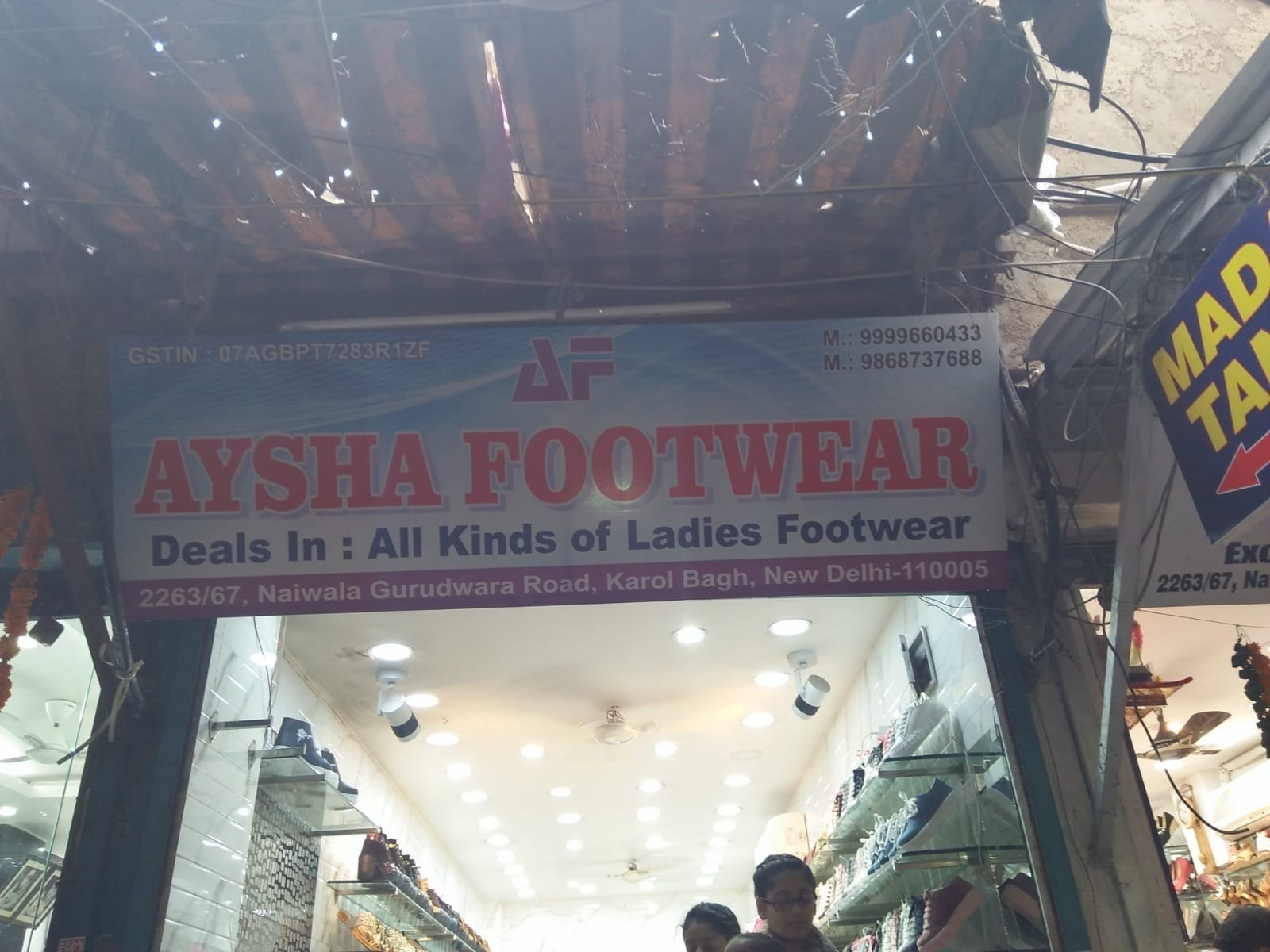 Aysha Footwear 